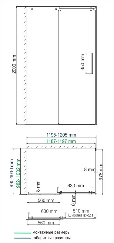 Wasserkraft  Alme 15R10 Душевой уголок 120×100 профиль хром — фото №2