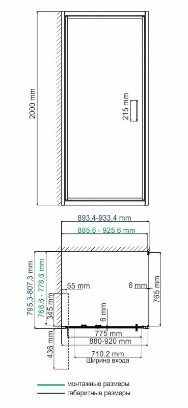 Wasserkraft  Salm 27I20 Душевой уголок 90×80 профиль хром — фото №2