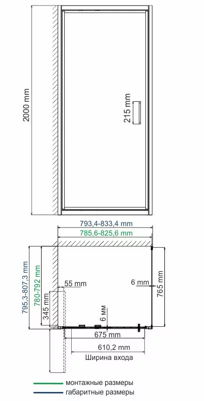 Wasserkraft  Salm 27I02 Душевой уголок 80×80 профиль хром — фото №2