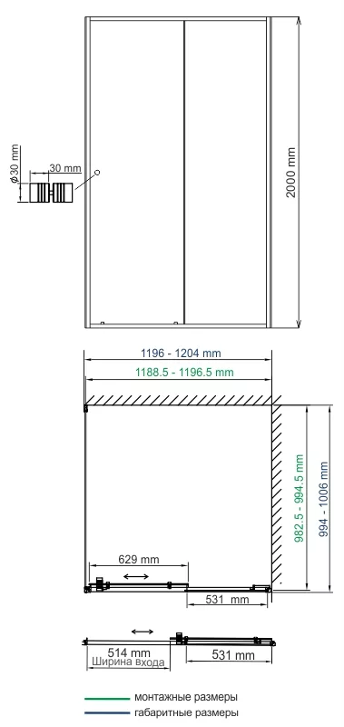 Wasserkraft  Rhin 44S10 Душевой уголок 120×100 профиль белый — фото №2