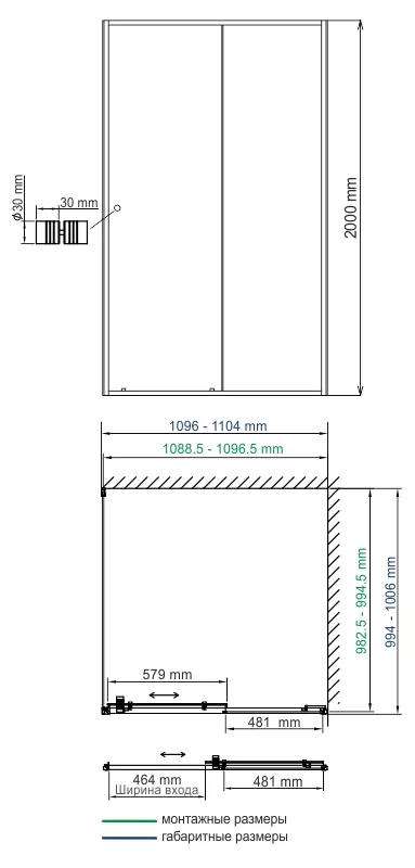 Wasserkraft  Dill 61S16 Душевой уголок 110×100 профиль черный — фото №2