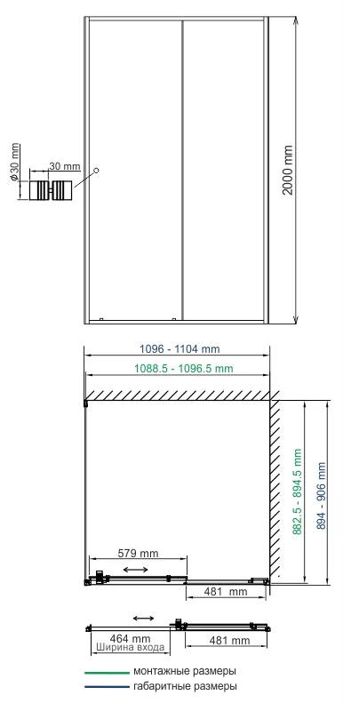 Wasserkraft  Rhin 44S15 Душевой уголок 110×90 профиль белый — фото №2