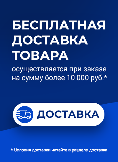 Интернет магазин сантехники и декора Вассер крафт - Wasserkarftonline.ru